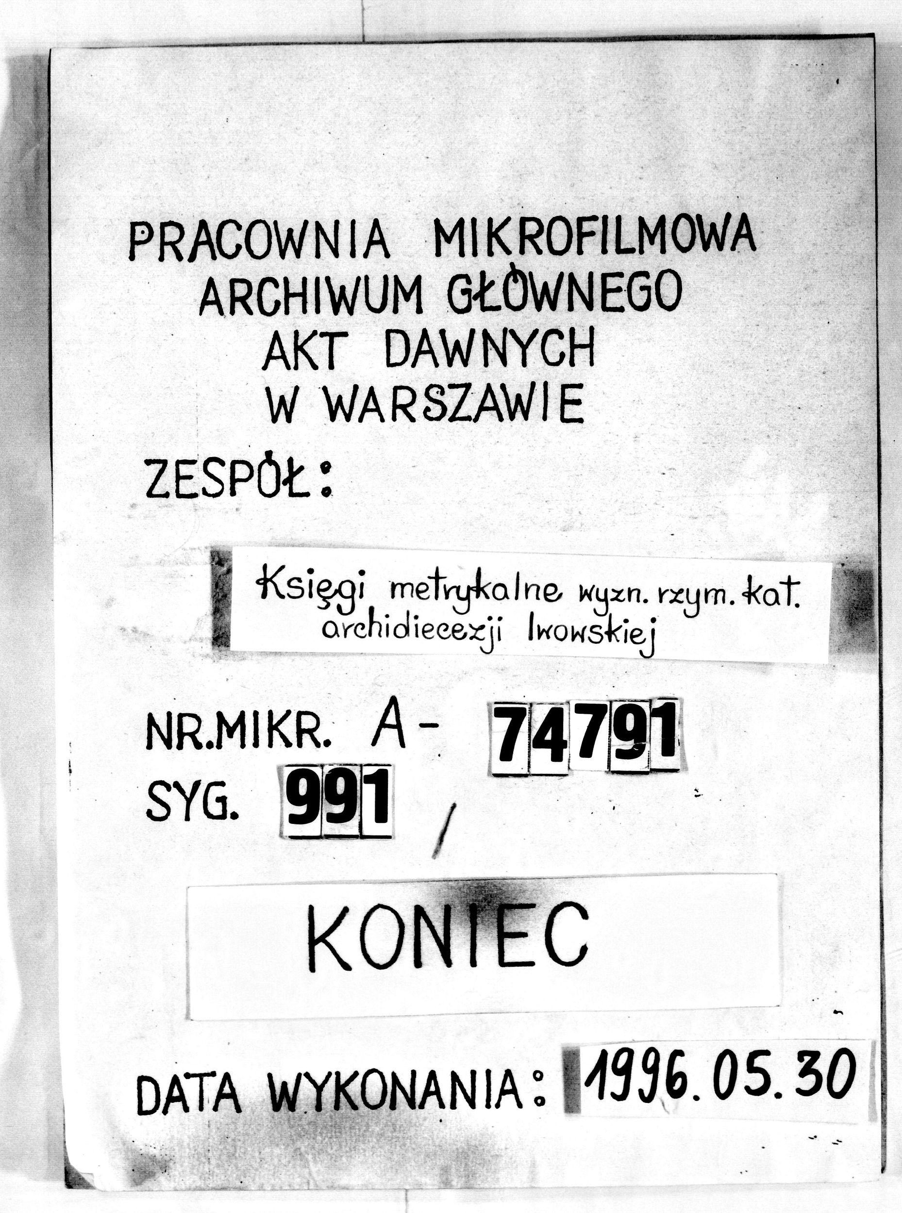 PL_1_301_991_9999-tablica koncowa